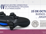 Invitación para asistir con el Equipo IAET al IV Encuentro Argentino de Informática Aplicada a la Traducción